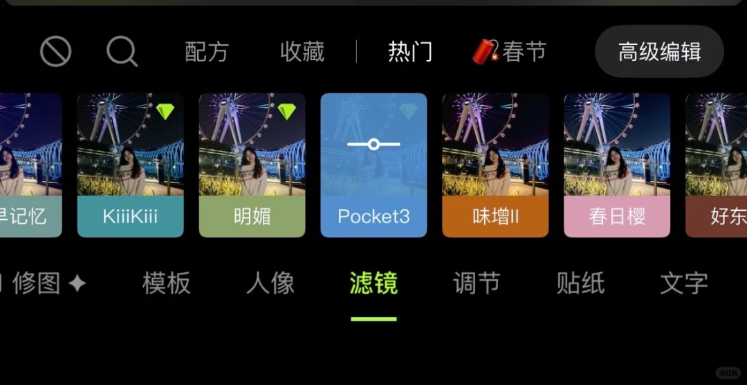 只觉得Pocket 4拍人好看,是对大疆最大的误解