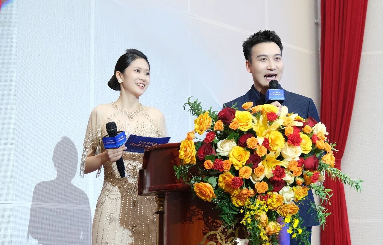 ▲本次大会由彭程、左欢主持