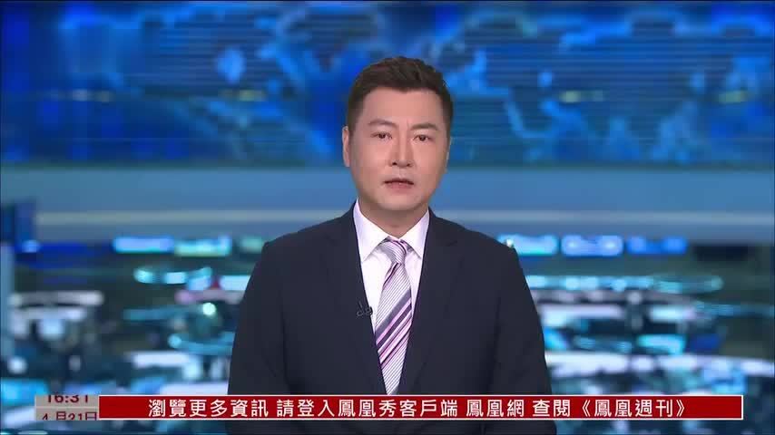 印度副总统结束访问斯里兰卡