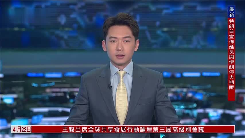 北京召开金融工作座谈会 多金管部门参会