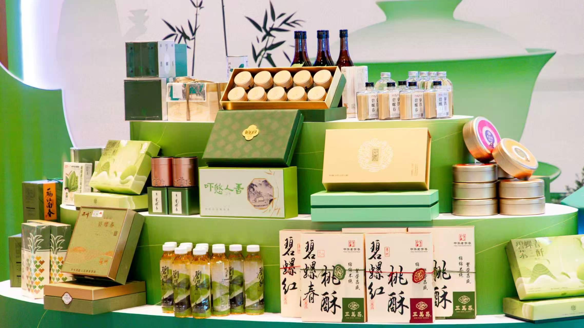 这个大会，苏州展示了如何用科技做好“新”农事！