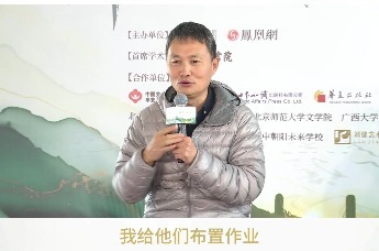 陈长春：尽信AI，不如无AI  我们不要被AI所劫持