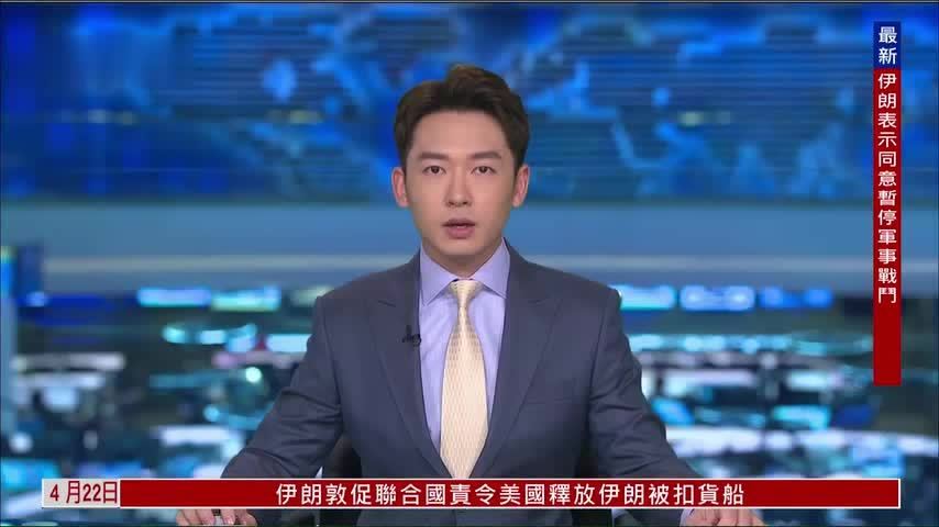记者连线｜第13批在韩中国人民志愿军烈士遗骸回国