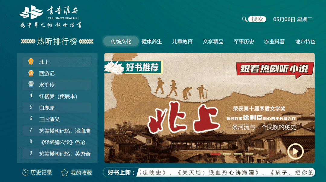 图片4.png