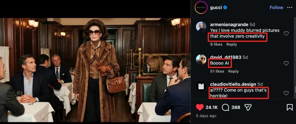 Gucci米兰时装周AI物料被批