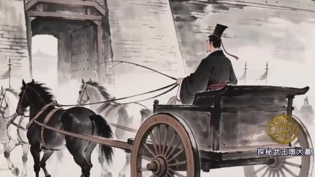 考古武王墩墓，墓主楚考烈王曾是中兴之主，一生跌宕起伏