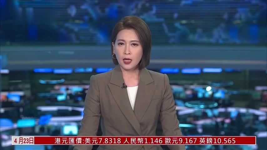 伊朗：谈判条件是美国解除对伊海上封锁