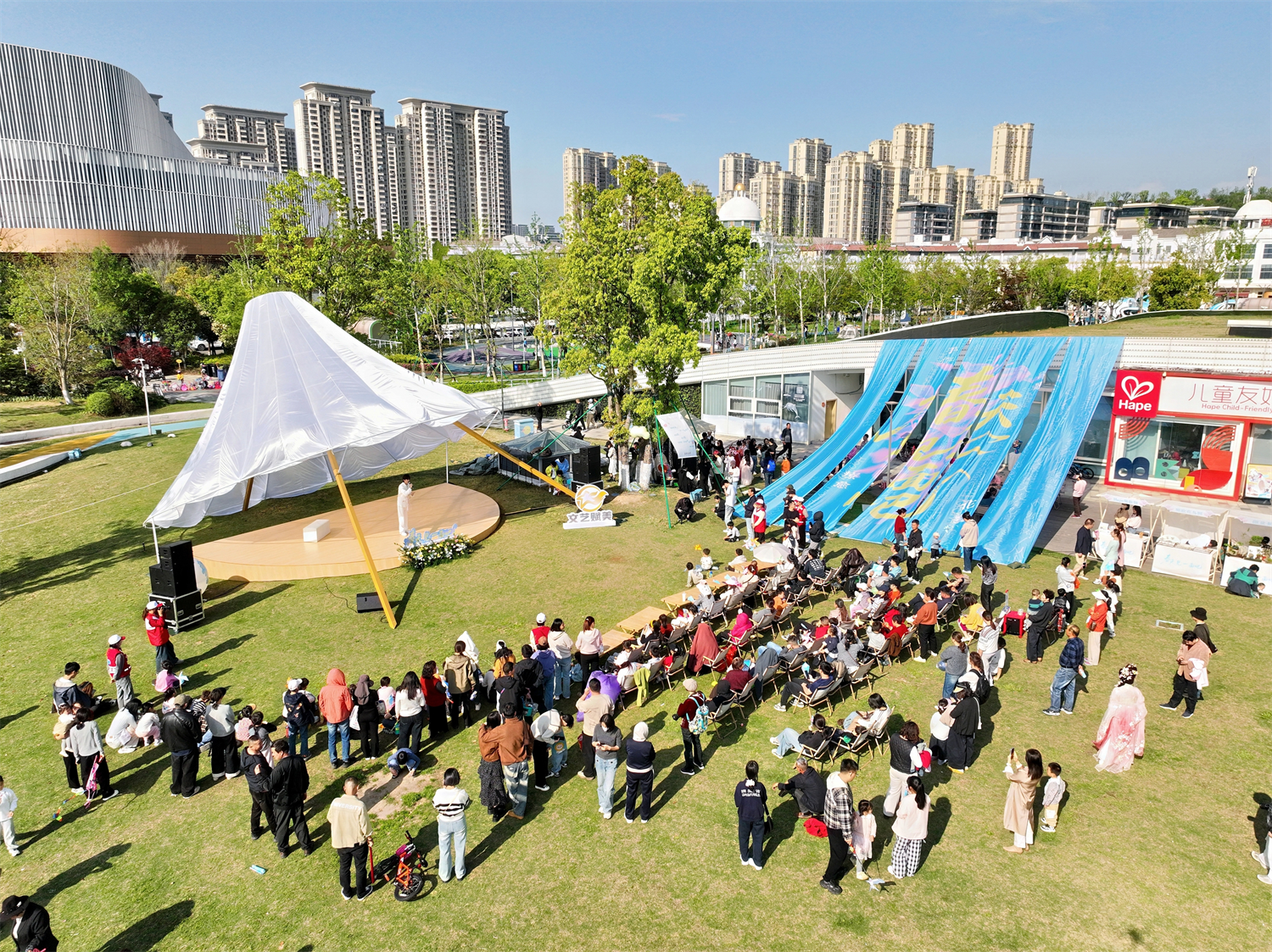 以诗为媒，赴春日之约 北仑举行第十七届“春之约”诗歌朗诵会