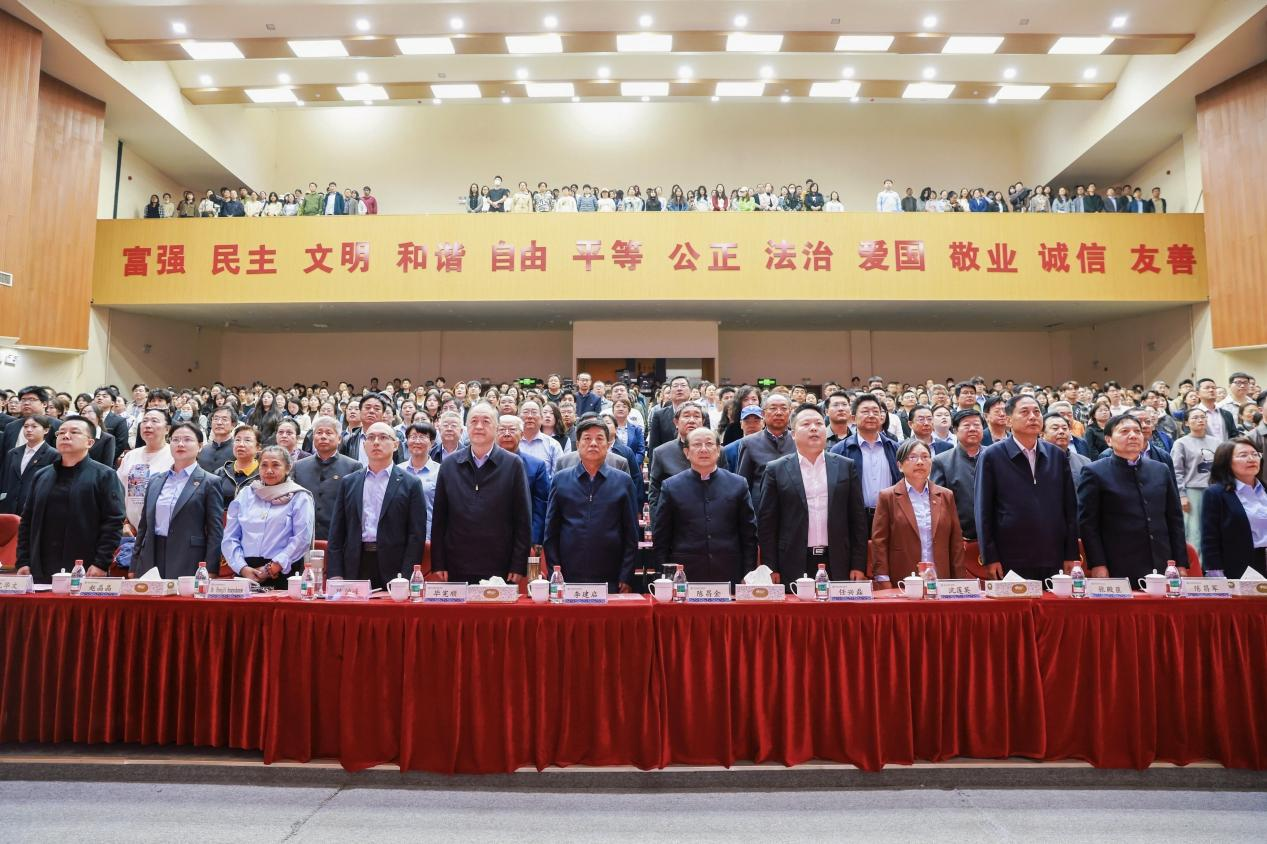 恒星控股集团38周年庆典圆满举行