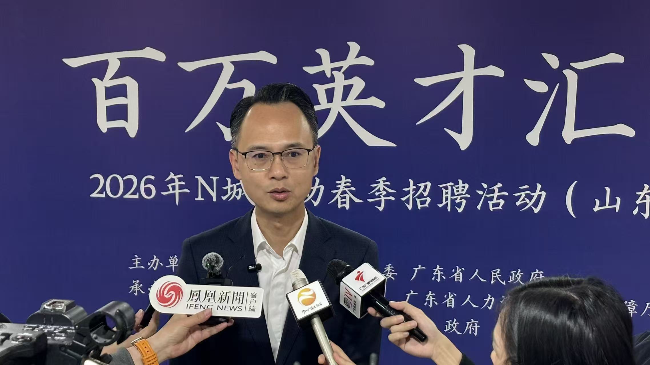 中山投资控股集团有限公司党委委员、中山温泉酒店康养集团有限公司董事长潘诚接受采访。