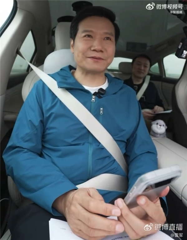 追觅CEO俞浩谈雷军：他太完美了 说错一点话都会被放大解读