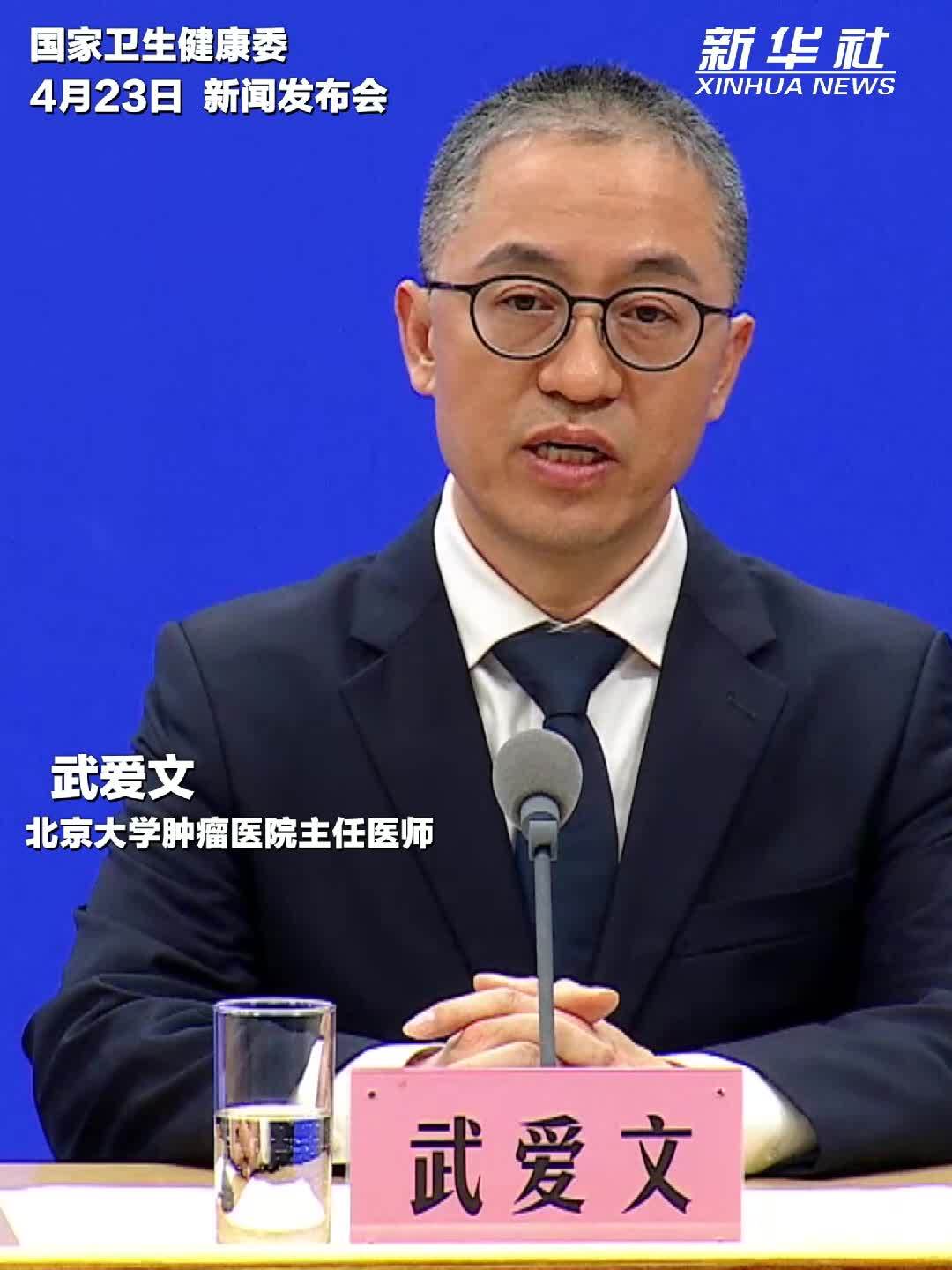 哪些人需要做胃肠镜检查？听听专家建议