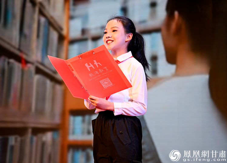 萌娃诵读《书香家国启新程》，感悟深厚家国情怀。