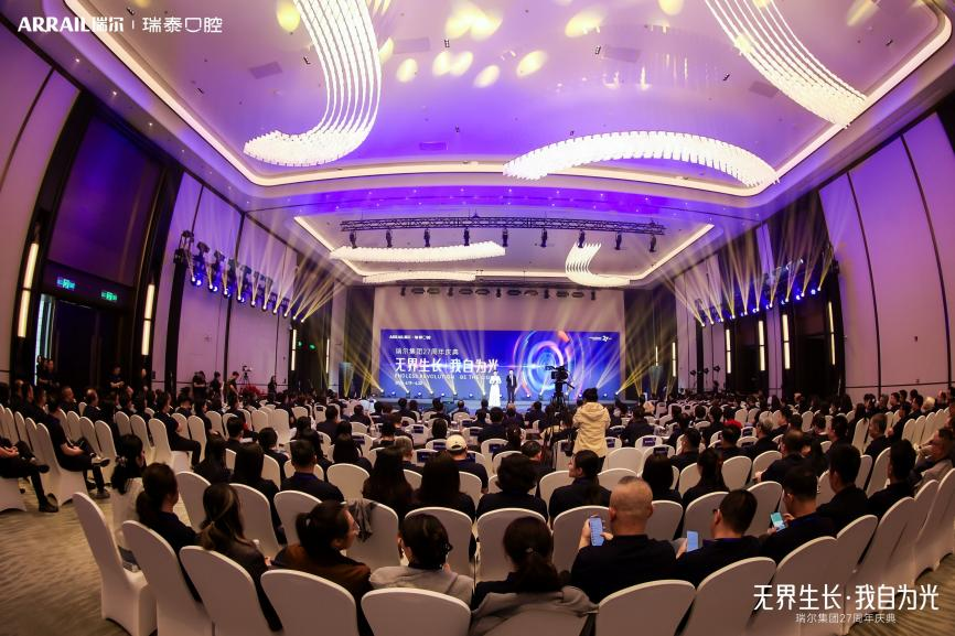 口腔行业的“内生增长”时代： 从瑞尔集团27周年看民营口腔医疗的下一站