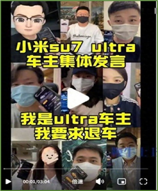 图片来源:微博@大河报