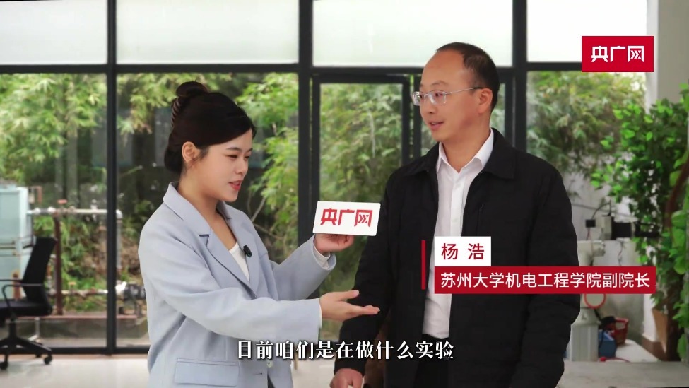 开局之年看中国｜产教深融合 点燃向“新”力