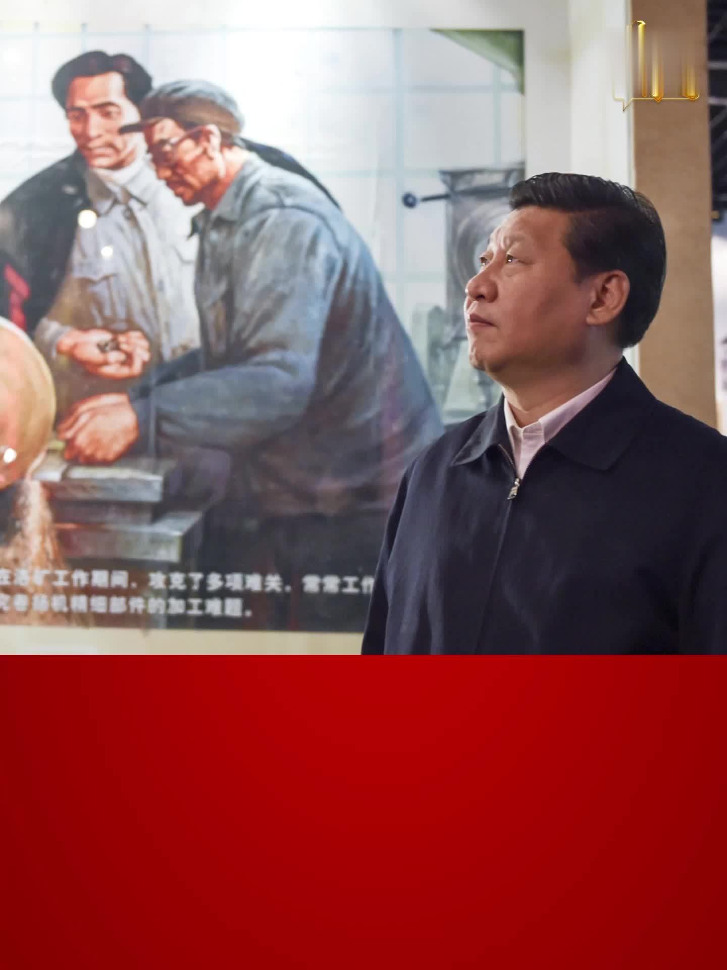 焦裕禄精神是一盏明灯