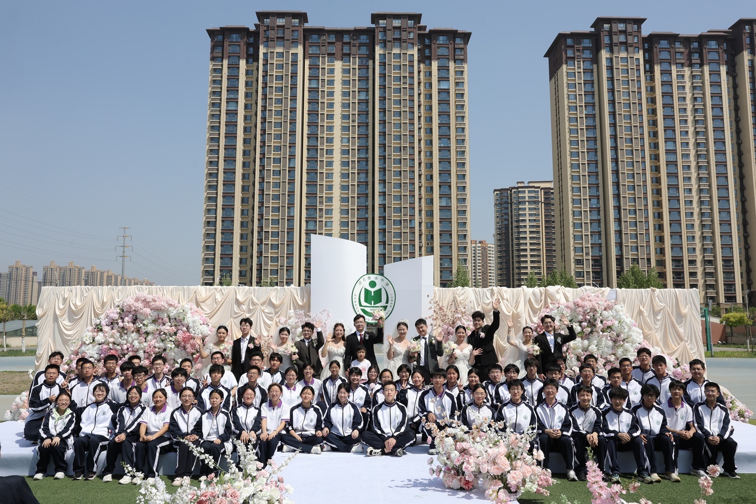 校园变婚礼现场！河北衡水中学第十五届青年教师集体婚礼温情举行