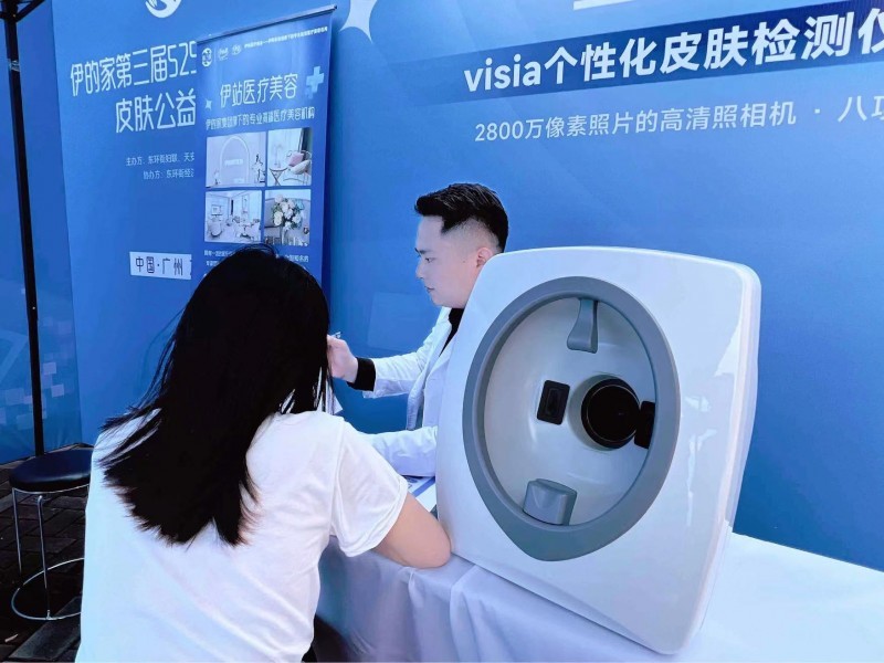 蔡泽欢:四证合一筑牢专业根基内调外养引领科学护肤新范式(图3)