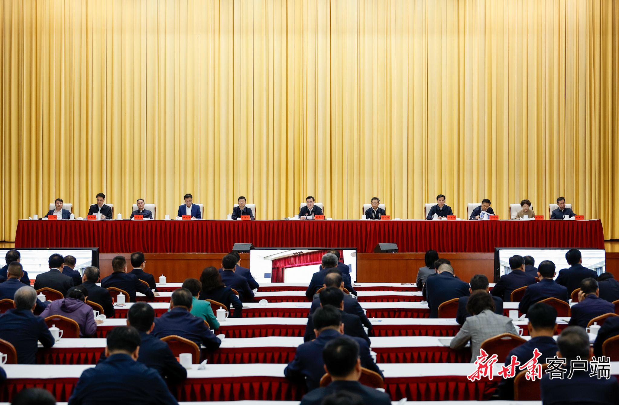 4月24日，全省强基础行动工作推进会议在兰州召开，省委书记、省人大常委会主任胡昌升出席并讲话。新甘肃&middot;甘肃日报记者　孟捷