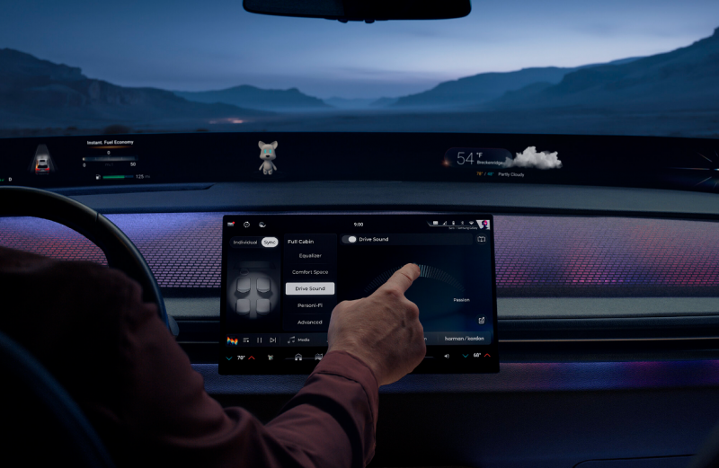 北京车展哈曼把“未来座舱”搬来了！(图4)