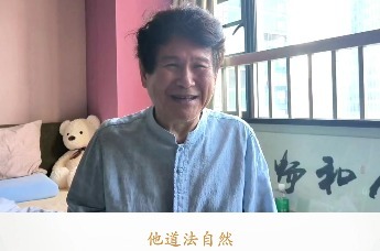 小时候背《论语》只觉得糊涂，长大后却感字字扎心？孔维勤：一生受益的阅读之书