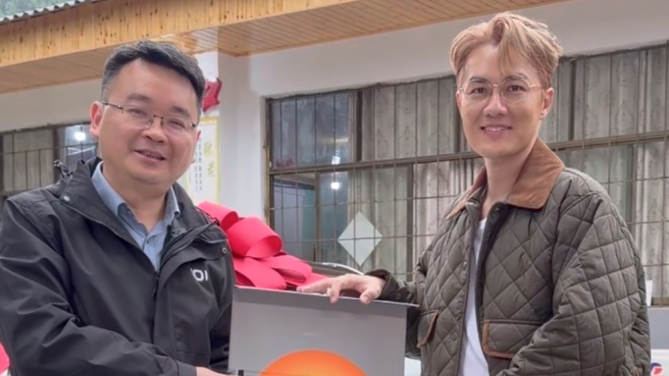 吴克群发起老年食堂公益 长安启源助力用一场出行连接团圆