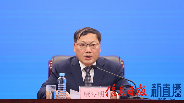 省统计局党组成员、副局长康冬明