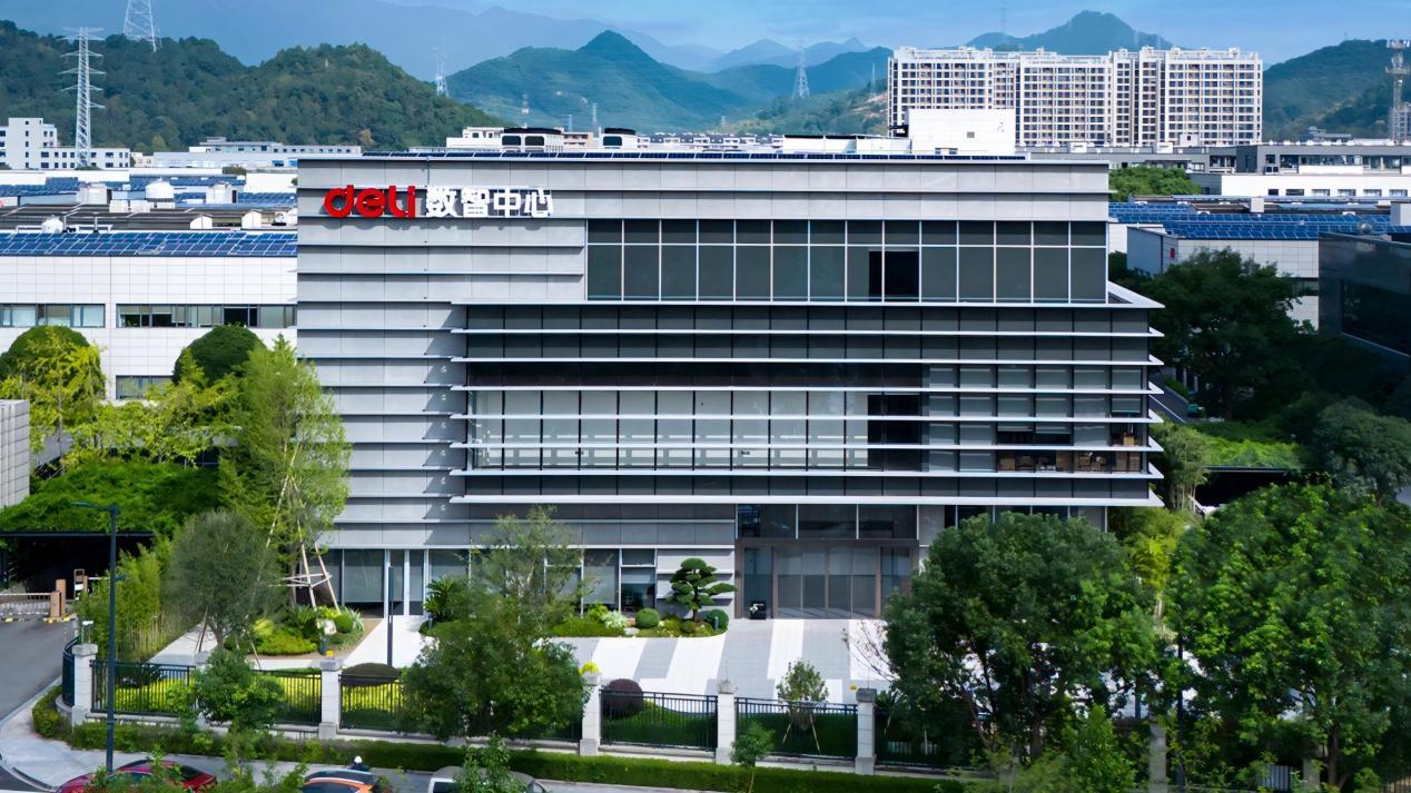 4200㎡“智慧大脑”启动！得力联手宁波移动，把工厂变“智能体”