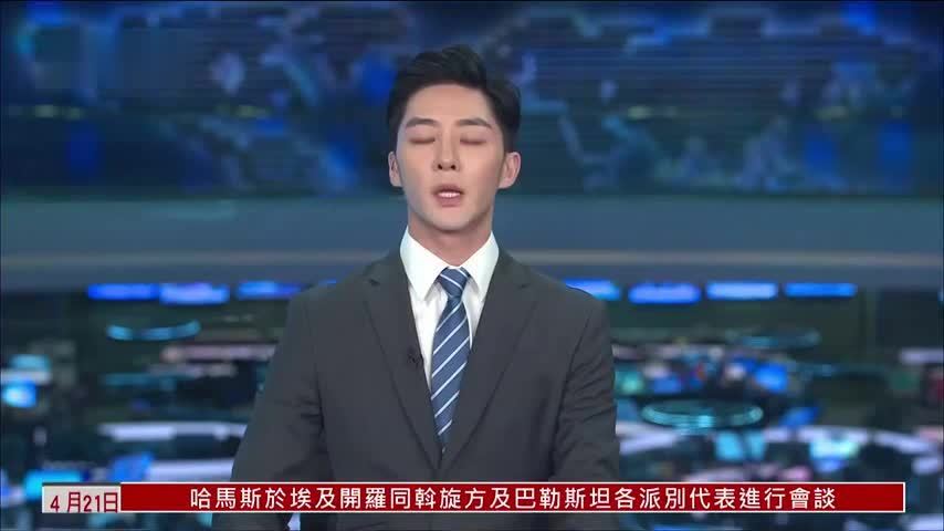 运-20B赴韩国接迎志愿军烈士遗骸回国