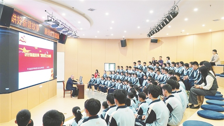新建区举办《讲好新建故事，赓续红色血脉》红色主题讲座