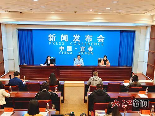 新闻发布会现场