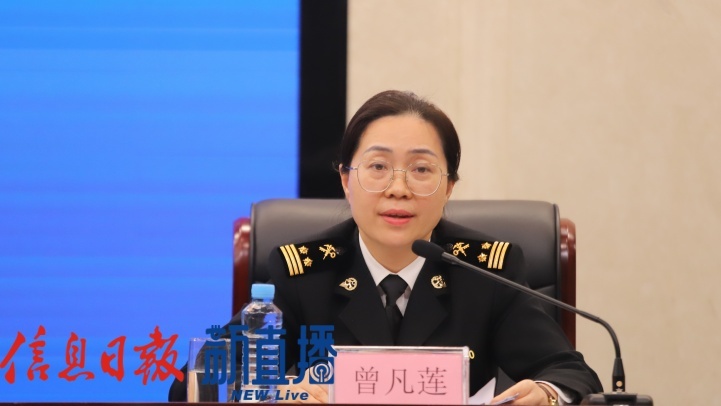 南昌海关综合业务处副处长曾凡莲