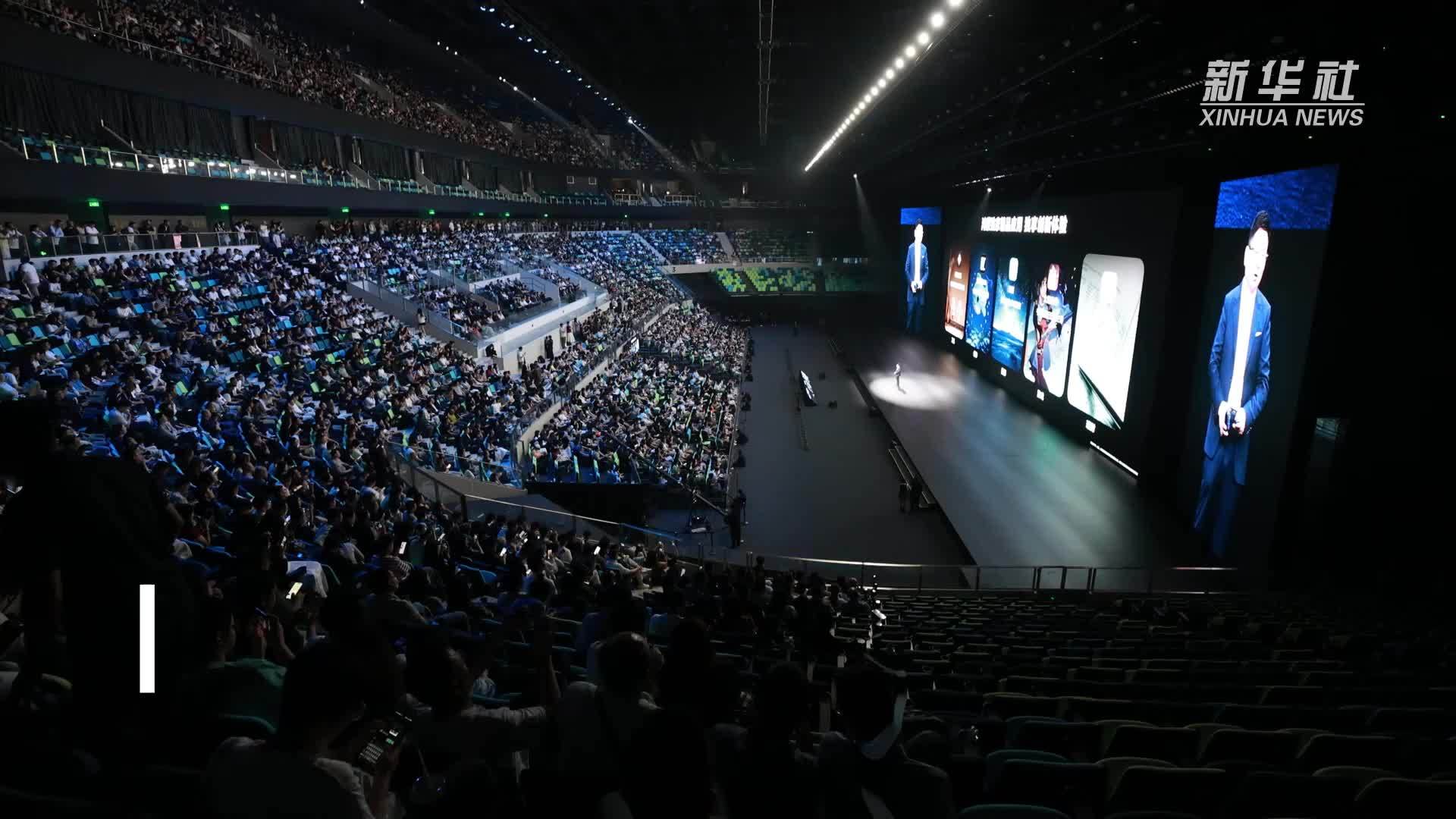 华为在广州举行新品发布会