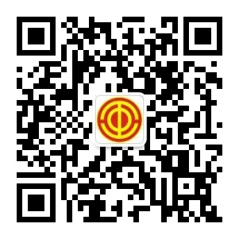 九江市总工会（服务号）