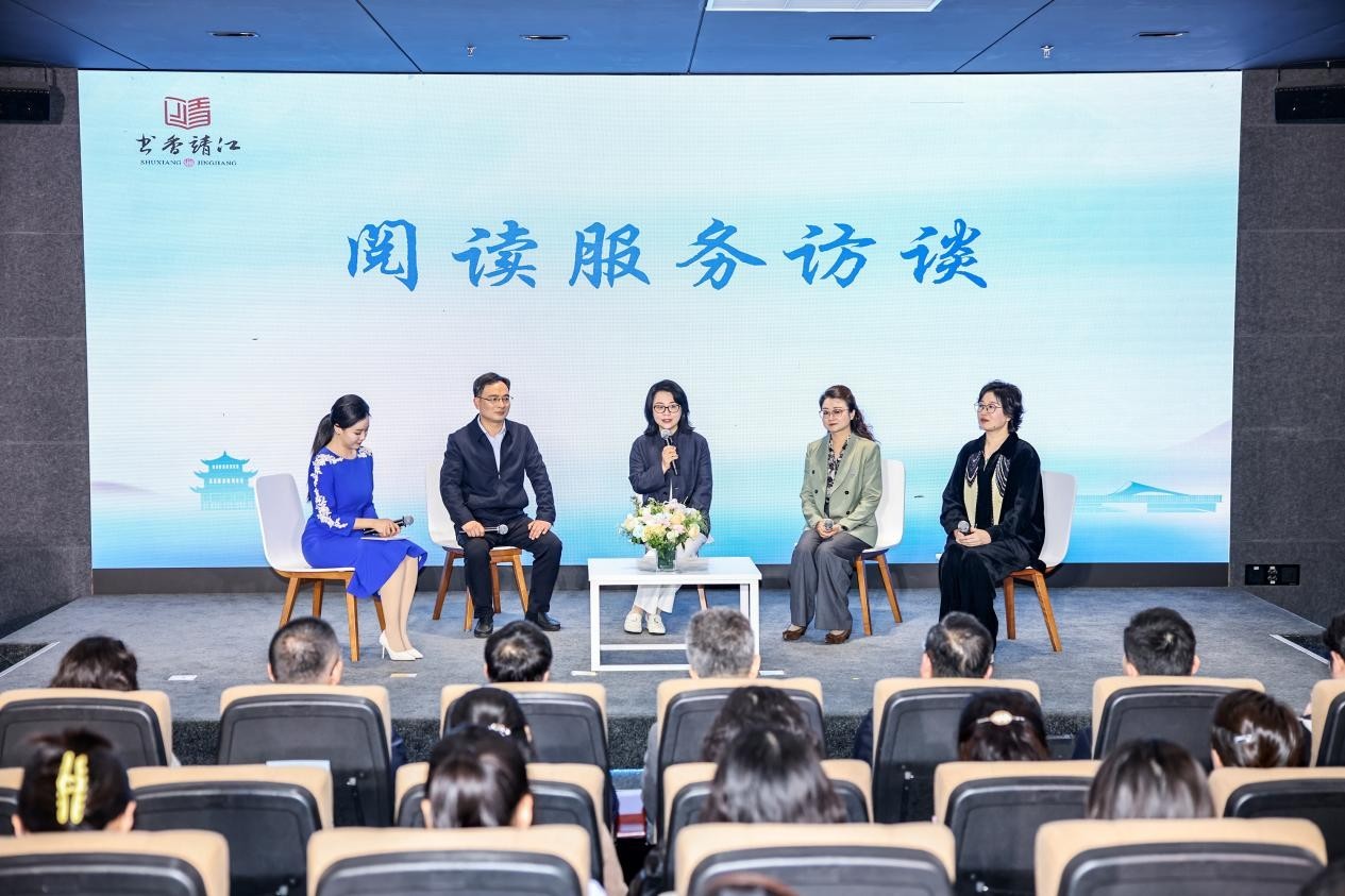 图为阅读服务访谈。