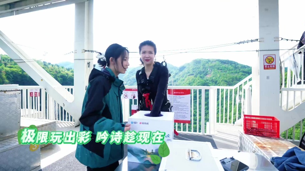 老外都在张家界捞书，读书人能干这事儿吗？