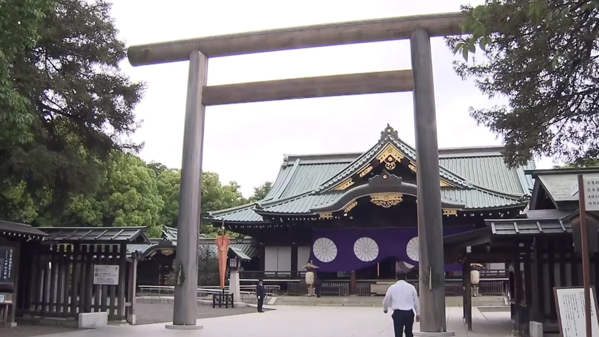 展示反对“拜鬼”条幅，韩国籍男子在靖国神社附近被捕