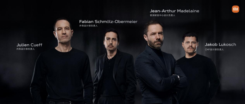 小米北京车展首秀Vision GT概念车 千匹马力YU7 GT定档5月底发布