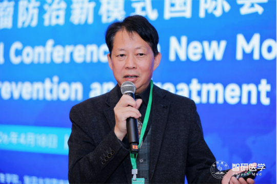 2026肿瘤防治新模式国际会议（NMCPT 2026）在沪隆重召开