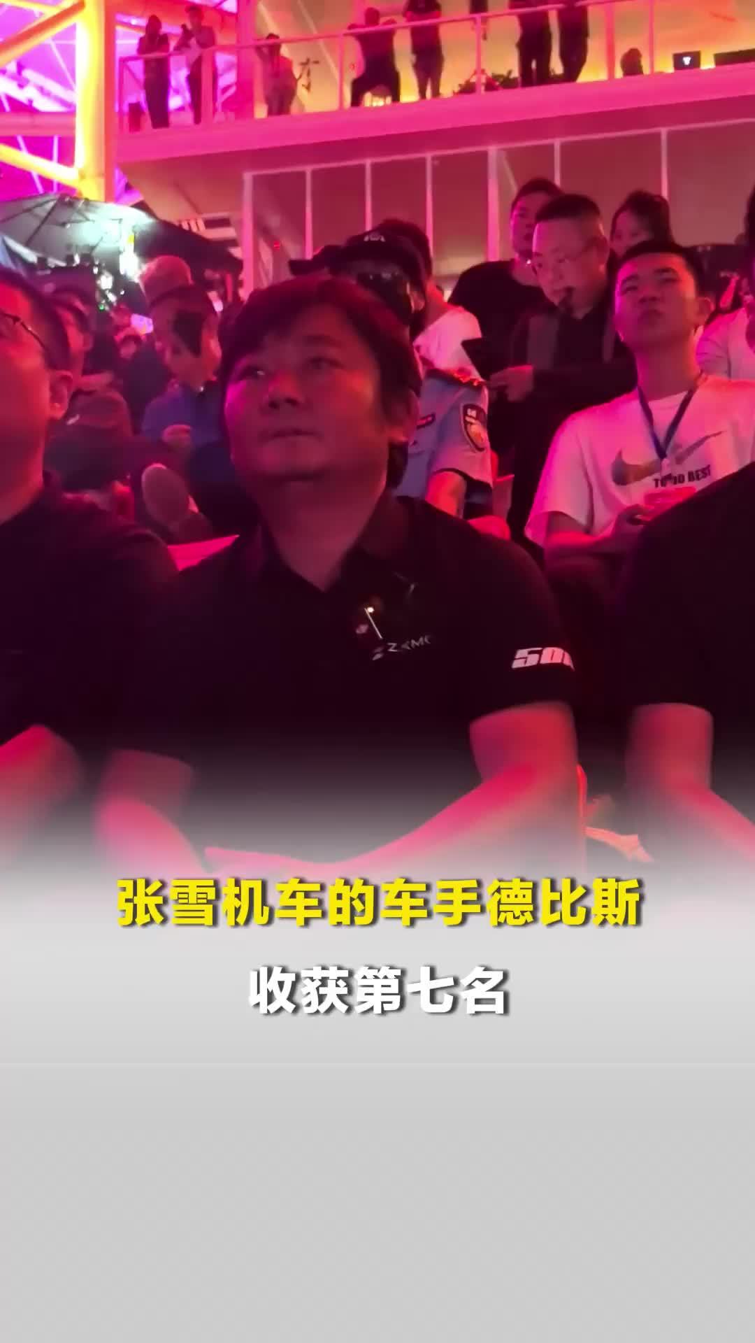 WSBK荷兰站第二轮正赛上演，“张雪机车”的车手德比斯收获第七名