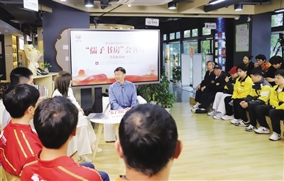 王计兵在与读者交流