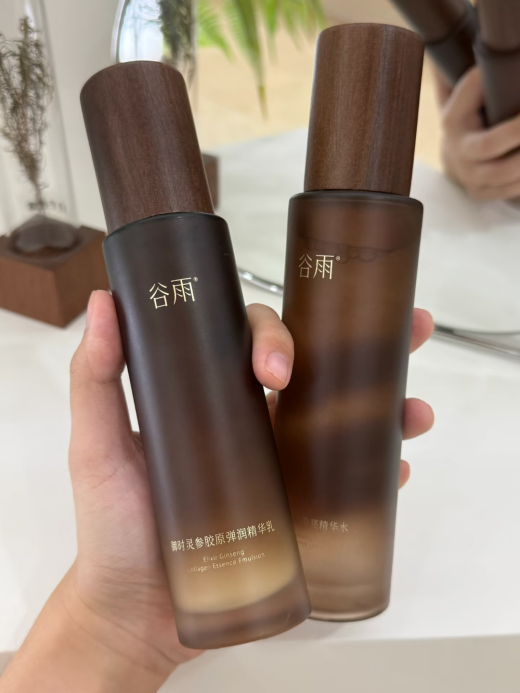 点击查看原始图片
