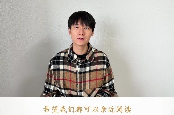 算法正在“吃掉”你的大脑？汤珏晨：我是这样逃出“及时满足”陷阱的