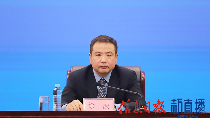 省委统战部副部长徐波