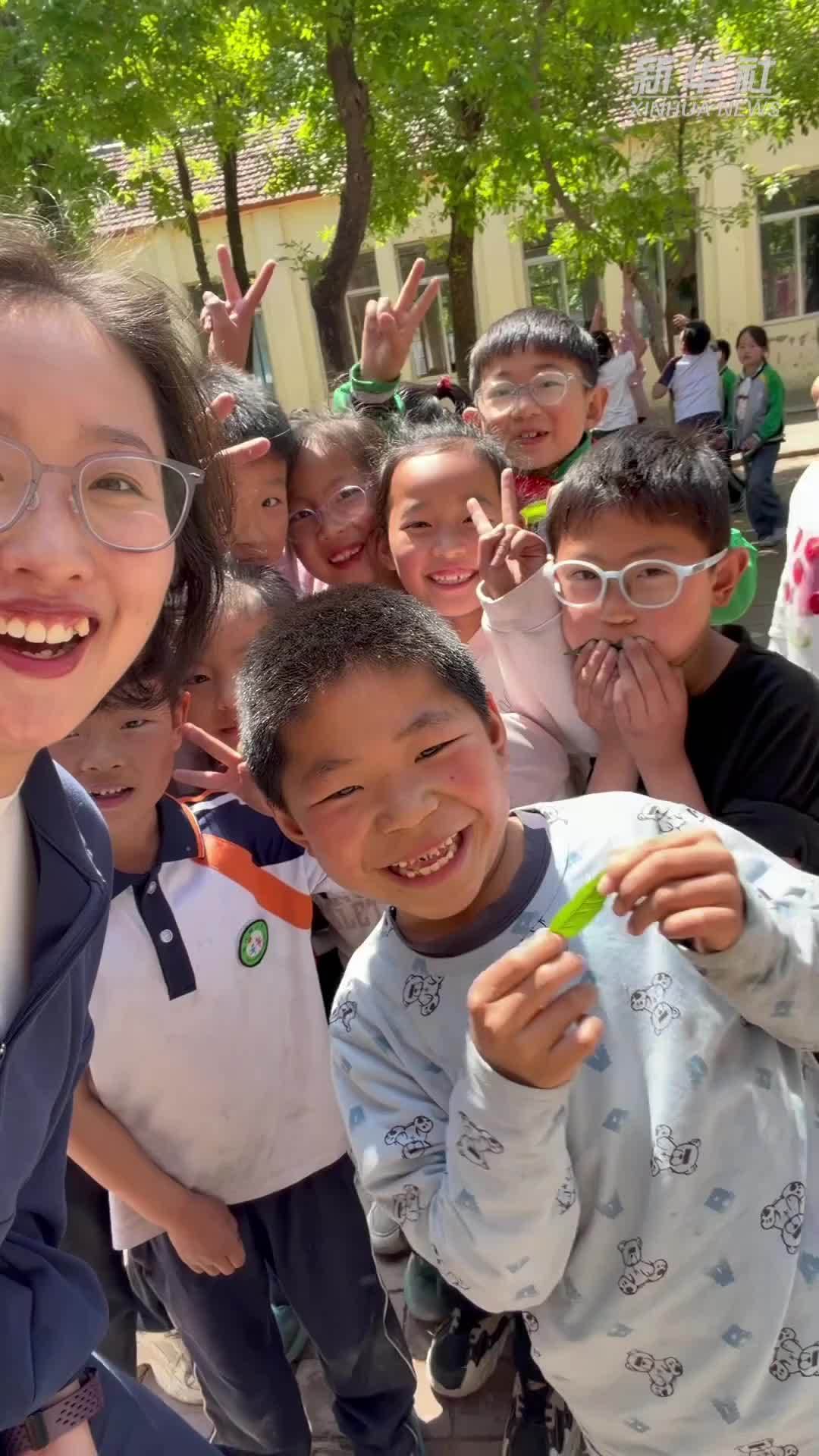 秀我中国｜当大学生之前，先来村小当“小先生”