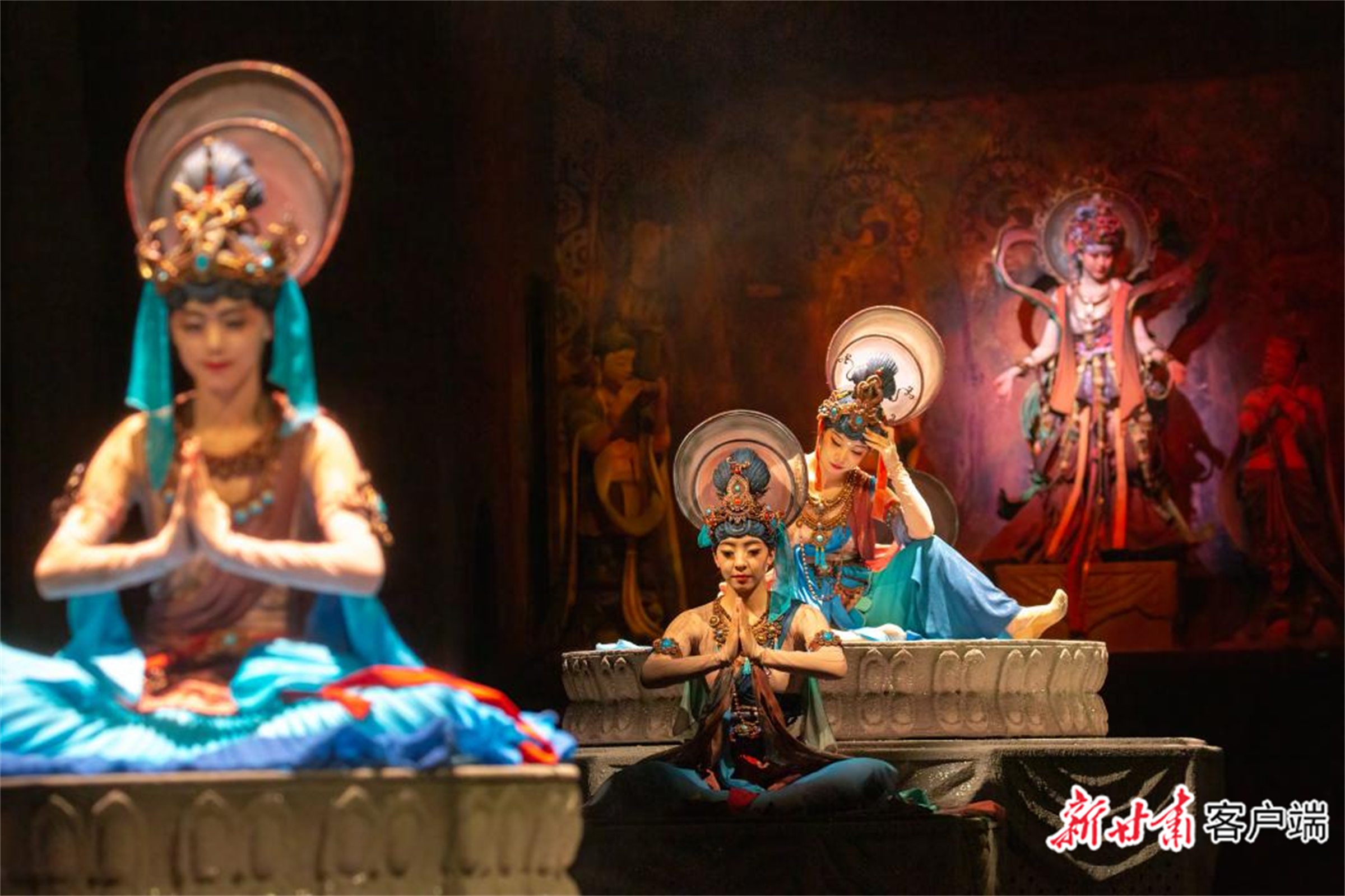 《乐动敦煌》剧照（资料图）