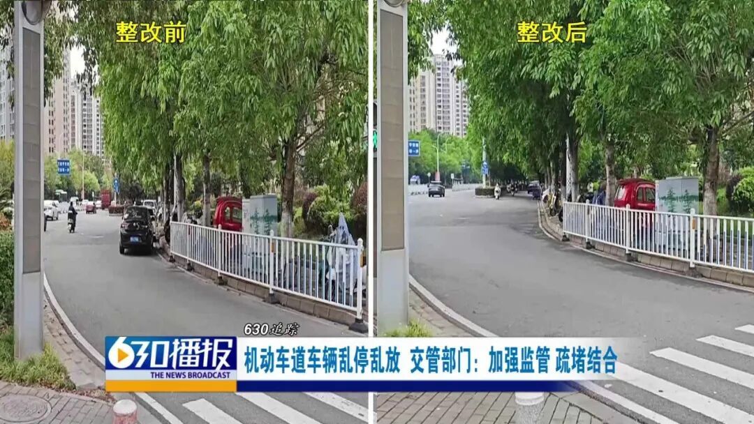 △南康路右转至登峰大道弯道处