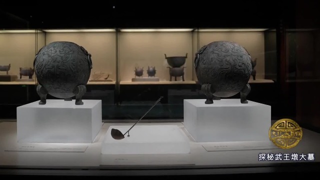 武王墩大墓出土器物1万余件，成功入选2024年度全国十大考古新发现