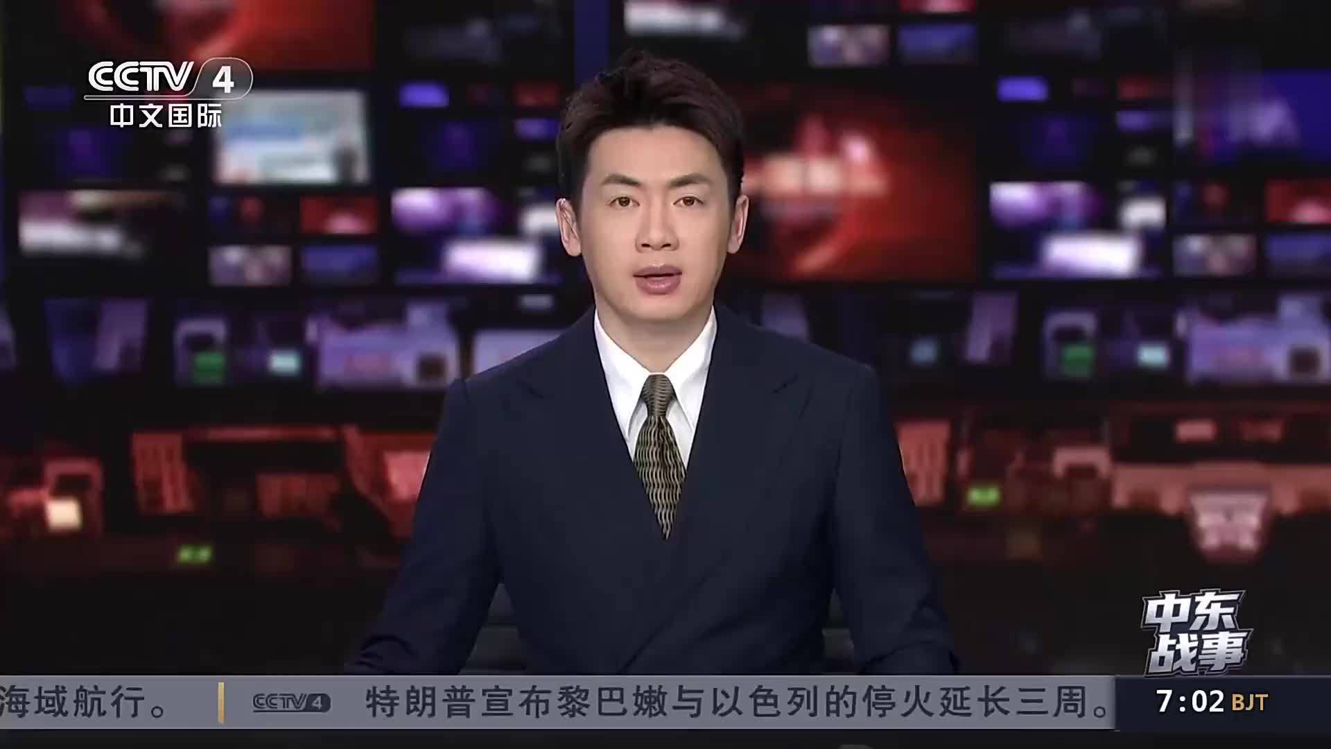 美航母驶向中东：“布什”号接替“福特”号 成3航母部署态势